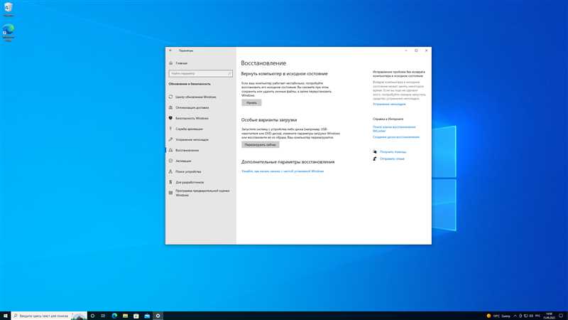 Не работает интернет после переустановки Windows 7: Готовое решение