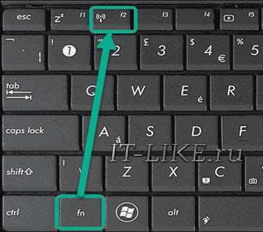 Не работает Wi-Fi на ноутбуке HP после установки Windows 7 вместо Windows 10