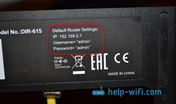 Не заходит в настройки роутера D-Link (на 192.168.0.1). На примере D-Link Dir 300