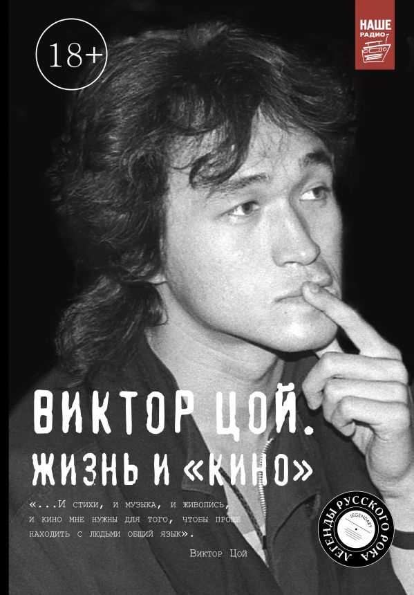 Необходимо &quot