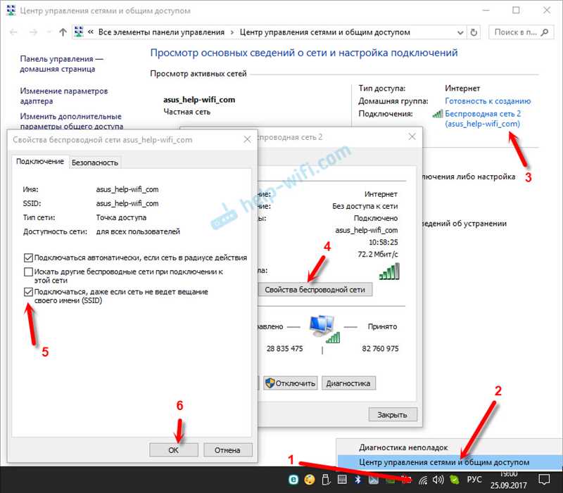 Нестабильная работа интернета на старом ПК по кабелю