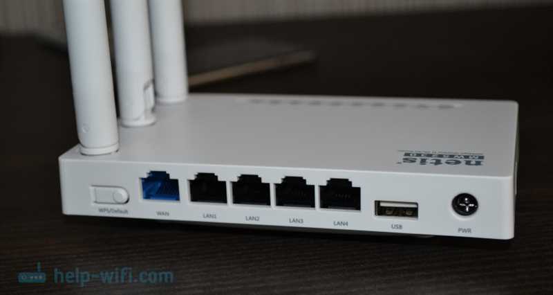 Netis MW5230 – обзор, настройка, отзывы