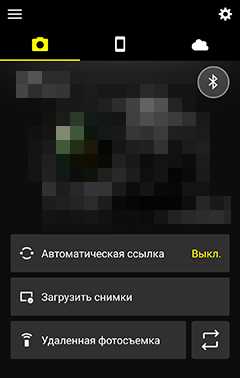 Nikon добавил в D500 поддержку Wi-Fi для сопряжения с SnapBridge