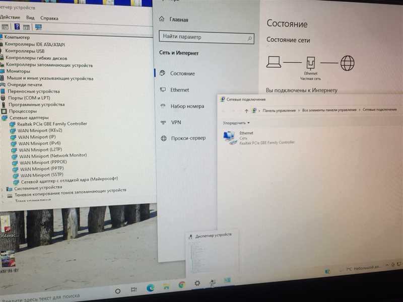 Ноутбук HP Pavilion G6: пропал Wi-Fi адаптер после обновления Windows 10, в БИОС отсутствует Wireless адаптер