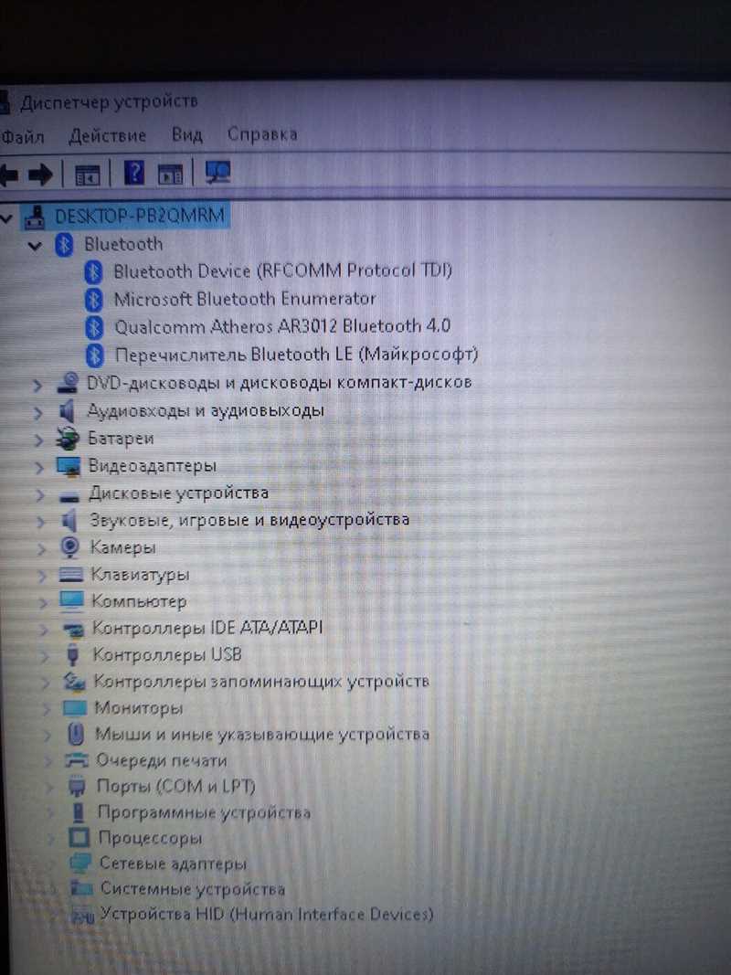 Ноутбук не видит Bluetooth устройства (наушники, колонку, мышку). Что делать?