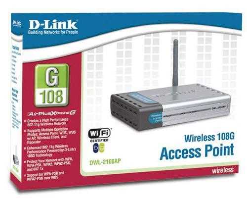 Обзор точки доступа D-Link DWL-2100AP: со всех сторон