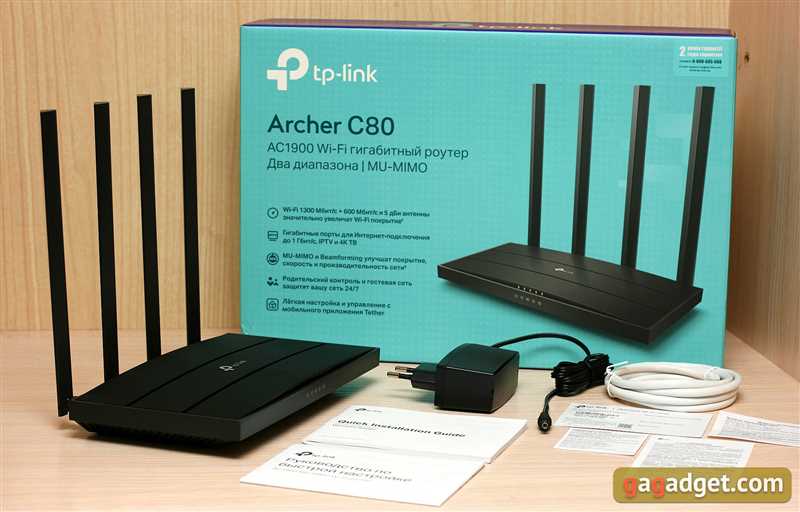 Обзор TP-Link Archer C80 – быстрый MU-MIMO Wi-Fi роутер стандарта AC1900