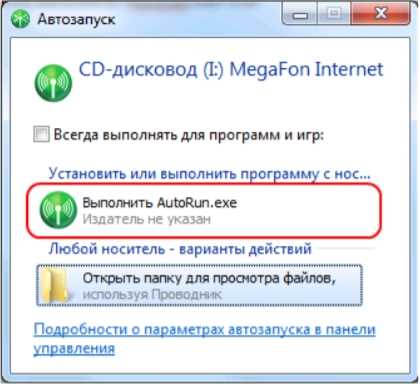 Ошибка 797: тотальное исправление и решение