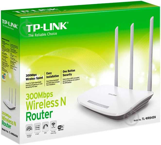 Отзывы о TP-Link TL-WR845N. Обзор идеального роутера для дома от TP-Link