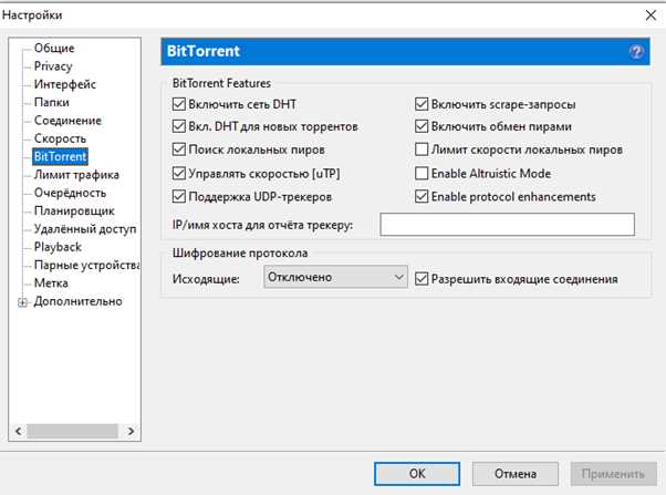 Передаем большой файл через интернет. Простые способы