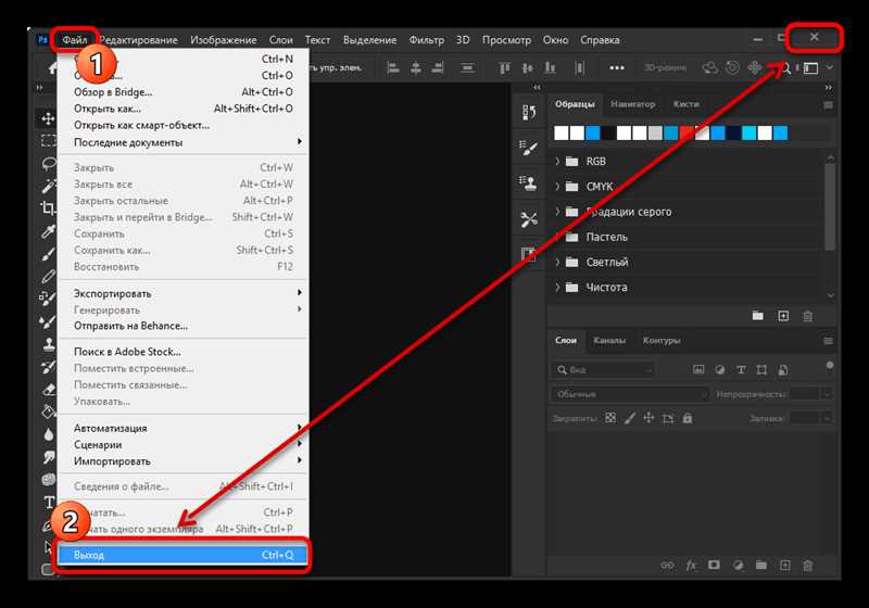 Первичный рабочий диск переполнен Photoshop — что делать?