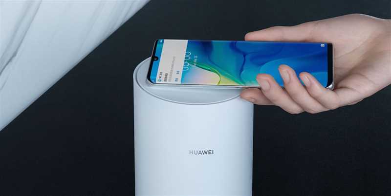 Первый в мире маршрутизатор с NFC от Huawei: в одно касание и без авторизации