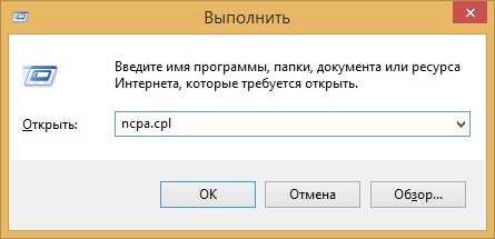 Почему интернет с включенным VPN &quot