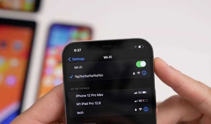 Почему на iPhone Wi-Fi включается сам: причины и способы отключения