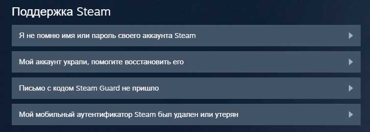 почему на почту не приходят смс айфон