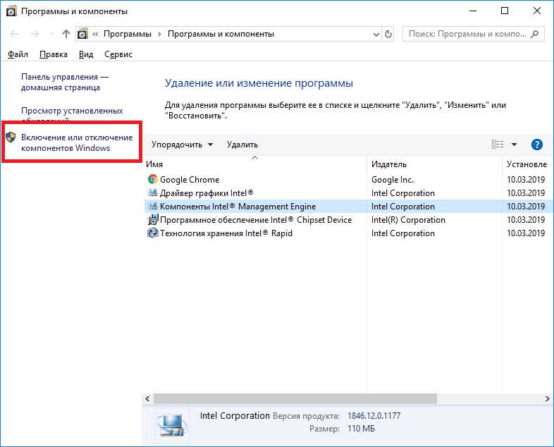 Почему не работает локальная сеть между Windows XP и Windows 10?