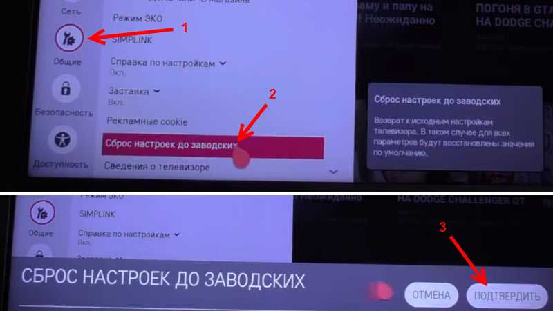 Почему не работает YouTube на телевизоре Smart TV? Не запускается YouTube, выдает ошибку, пропало приложение на телевизоре