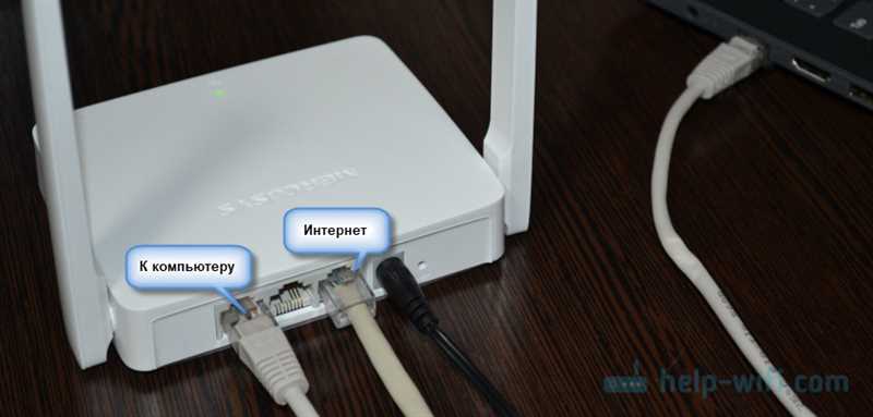 Почему не заходит в настройки Mercusys MW305R?