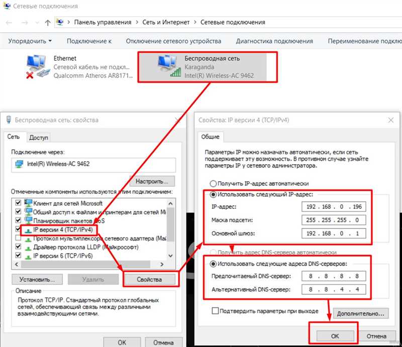 Почему ноутбук не подключается к Wi-Fi: быстрое решение