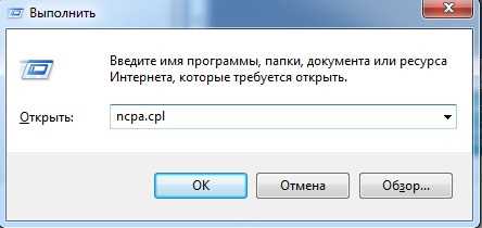 Почему подтормаживает и лагает Wi-Fi на ноутбуке Asus (Windows 10)?