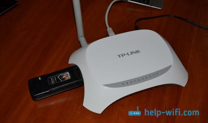 Почему Wi-Fi роутер не видит 3G/4G USB модем?