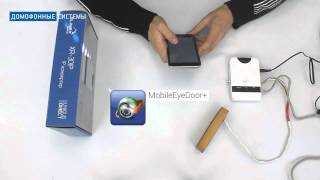 Подключение по WiFi конвертера Slinex RX-30IP