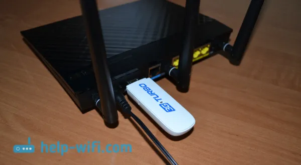 Подключение роутера ASUS RT-N18U по Wi-Fi к оптическому модему ZTE &quot