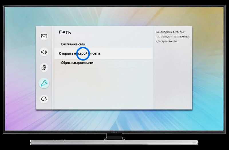 Подключение телевизора Samsung Smart TV к интернету по сетевому кабелю