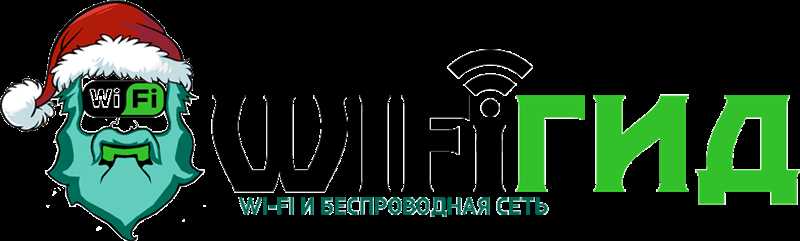 Посоветуйте Wi-Fi роутер, 2.4 и 5 ГГц, приставка Ростелеком