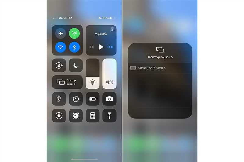 Повтор экрана iPhone на телевизор и компьютер с помощью AirPlay