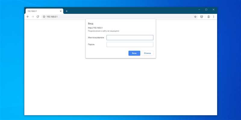 Пропадает интернет, но не соединение с роутером