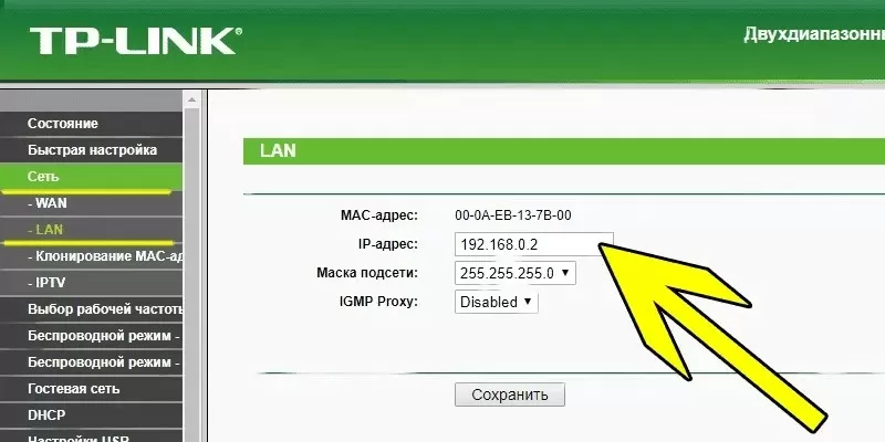 Пропадает соединение по WDS между роутерами TP-Link и нет доступа к настройкам