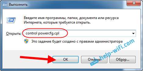 Пропадает Wi-Fi на ноутбуке Dell (Windows 10) через роутер Mercusys