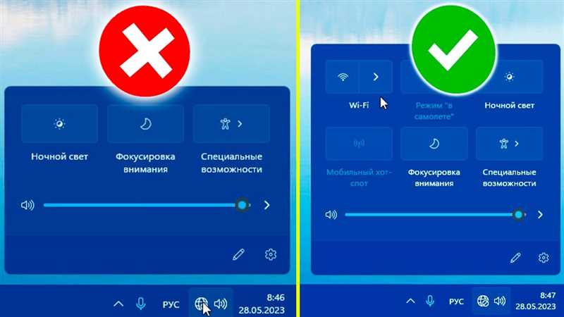Пропал Bluetooth на ноутбуке Windows 10: решение проблемы