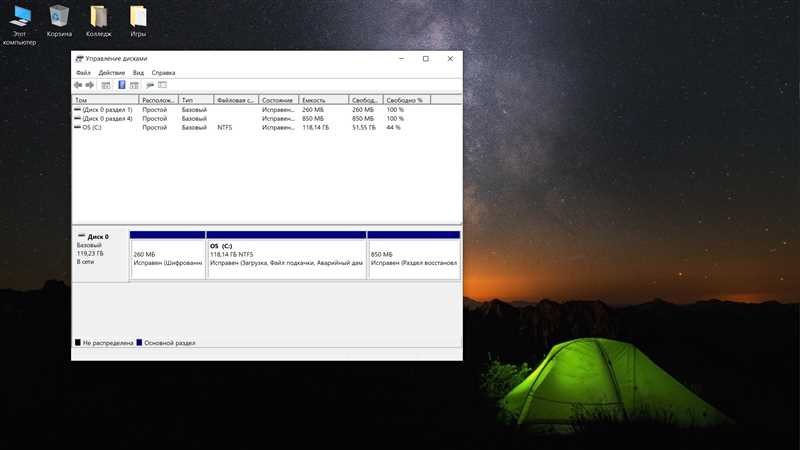 пропал диск d что делать windows 11