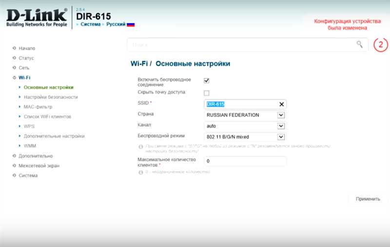Пустой веб-интерфейс роутера D-Link DIR-615