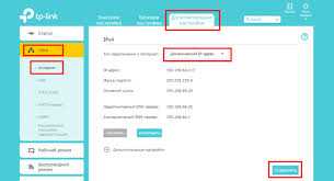 Расширение действия Wi-Fi сети роутера TP-LINK AX20