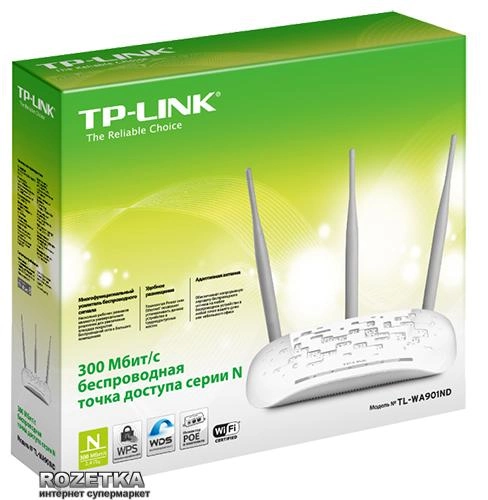 Расширение покрытия Wi-Fi сети с помощью точи доступа TP-Link TL-WA901ND