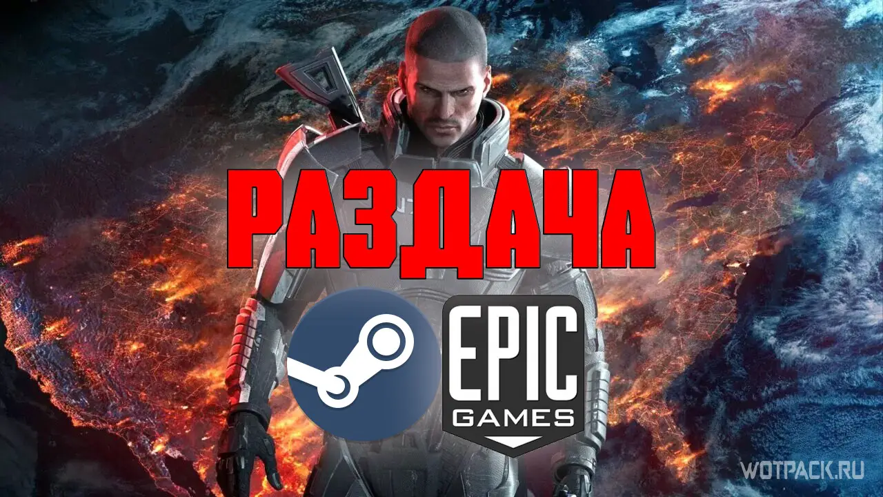 Раздача игры Nubarron в Steam