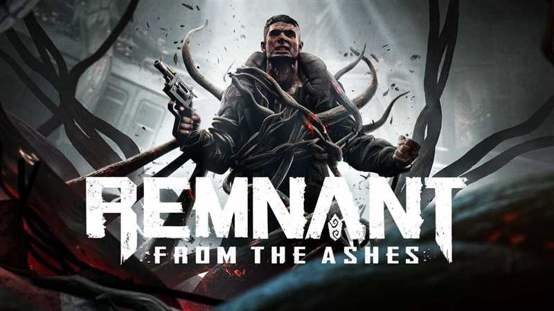 Раздача Remnant: From the Ashes только 24 часа — поспешим
