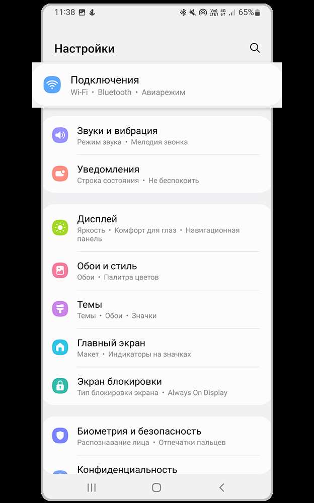 Раздаём интернет и играем: тест четырёх смартфонов в качестве роутера