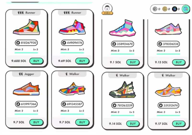 Регистрация в Step App: кроссовки, которые будут зарабатывать