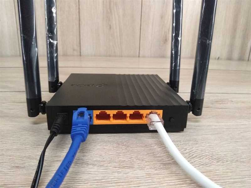 Роутер TP-Link Archer: обзор и настройка