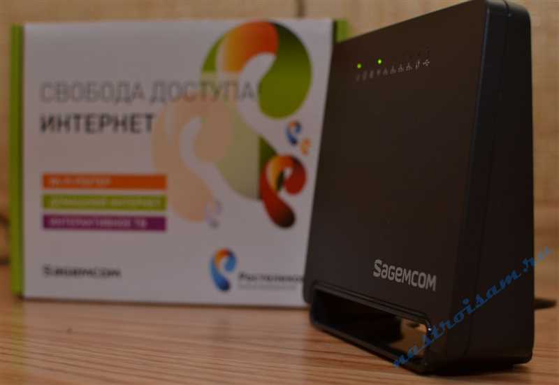 Sagemcom F@st 2804 v7: быстрая настройка интернета и Wi-Fi