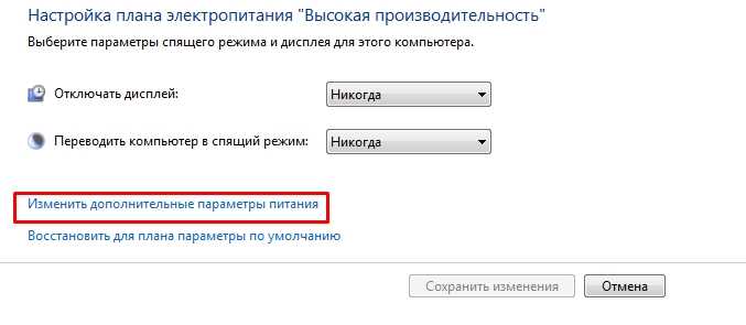 Сам включается компьютер: 100% решение проблемы