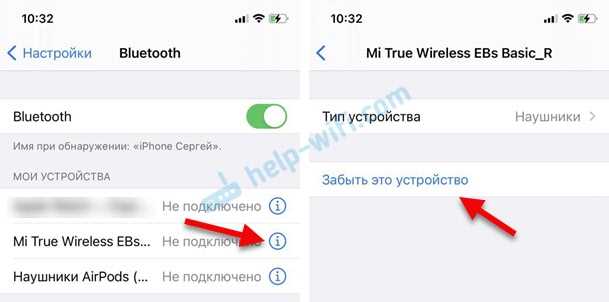 Сброс настроек наушников Xiaomi (Redmi AirDots, Earbuds, True Wireless Earphones)