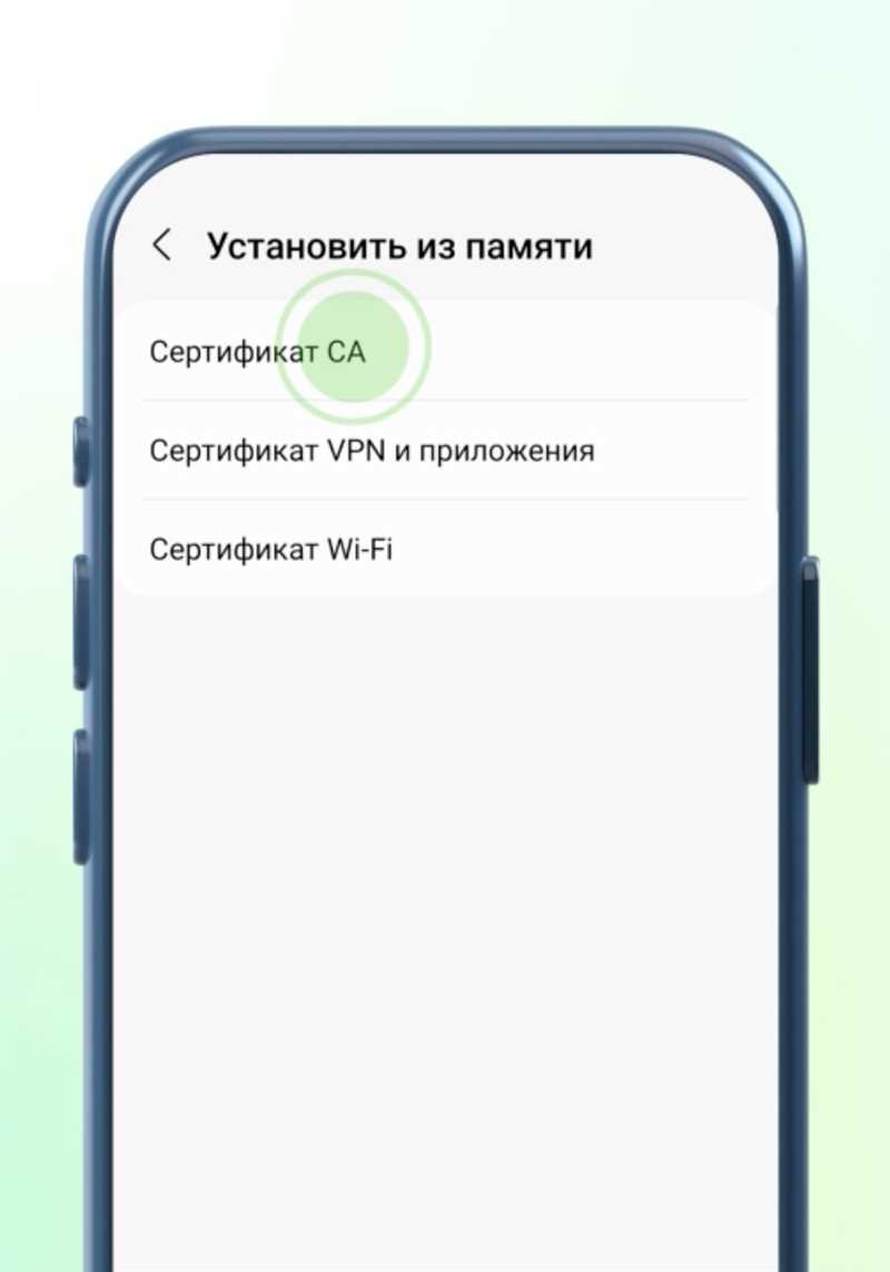 Сертификация Wi-Fi выдала новый бюджетный смартфон от Samsung