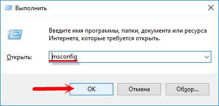 Служба автонастройки беспроводной сети WlanSvc не запущена: что делать?
