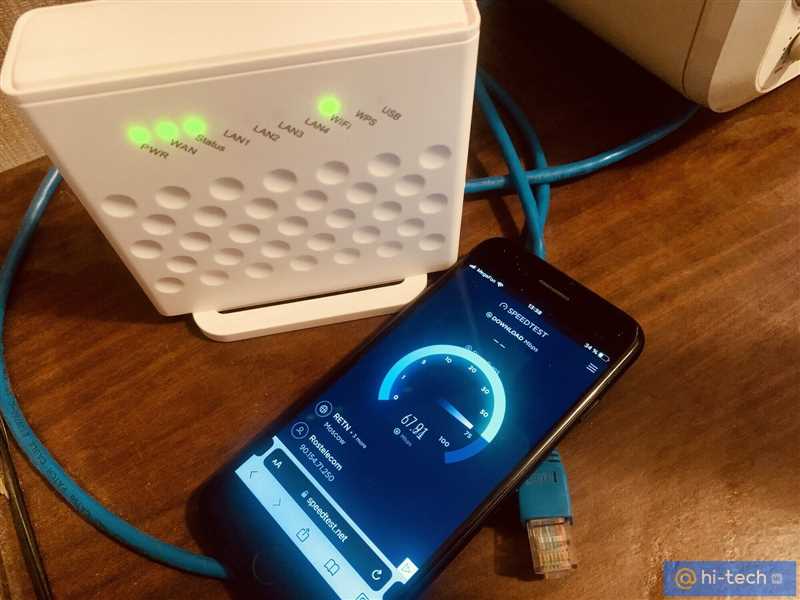 Смартфон в качестве роутера. Как настроить и использовать?