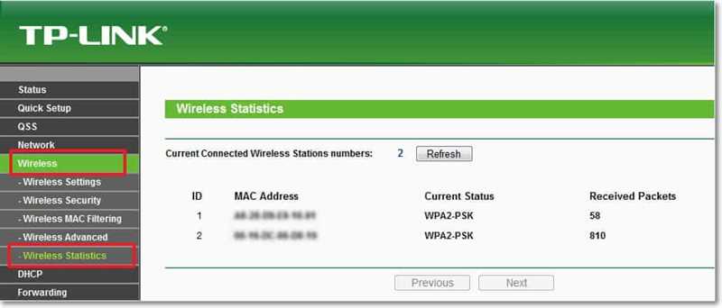 Смотрим кто подключен к Wi-Fi сети роутера TP-LINK